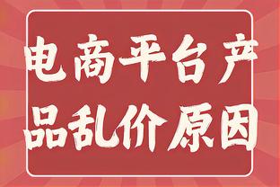 C罗今年点球15中15，点球命中率100%情况下进最多的一年